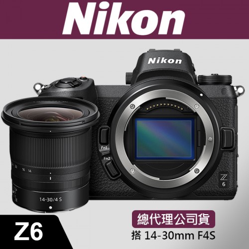 【補貨中10912】公司貨 NIKON Z6 套組 (搭鏡頭 14-30 MM F4 + 轉接環 FTZ